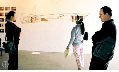 FLUX FLEX INTERACTIVE